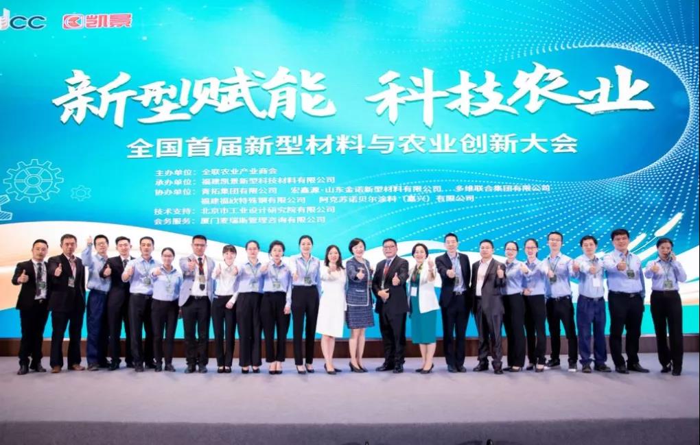 1618052655159958.jpg 54..jpg