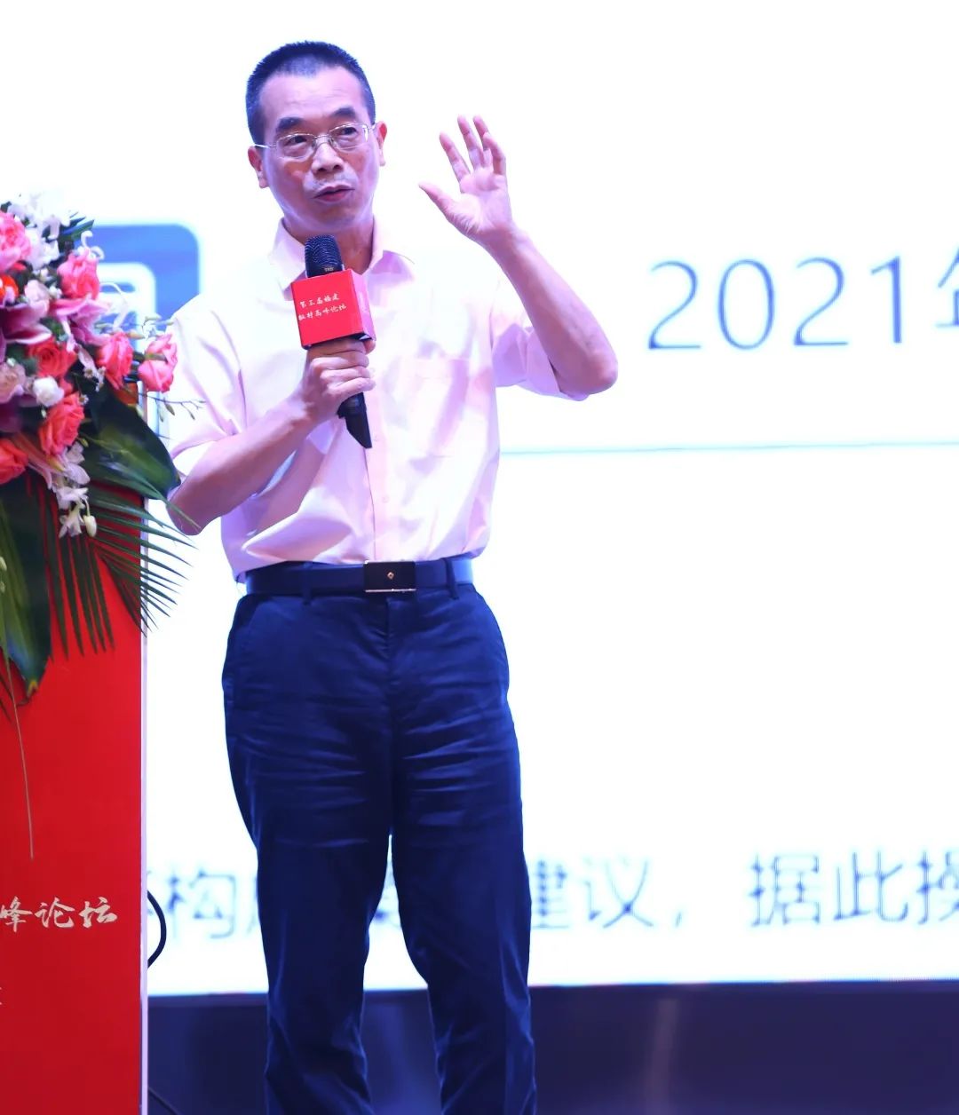 1631173756144857.jpg 微信圖片_20210909111225.jpg