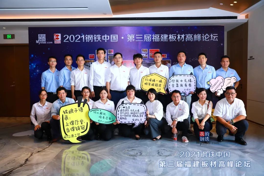 1631175853299623.jpg 微信圖片_20210909111249.jpg