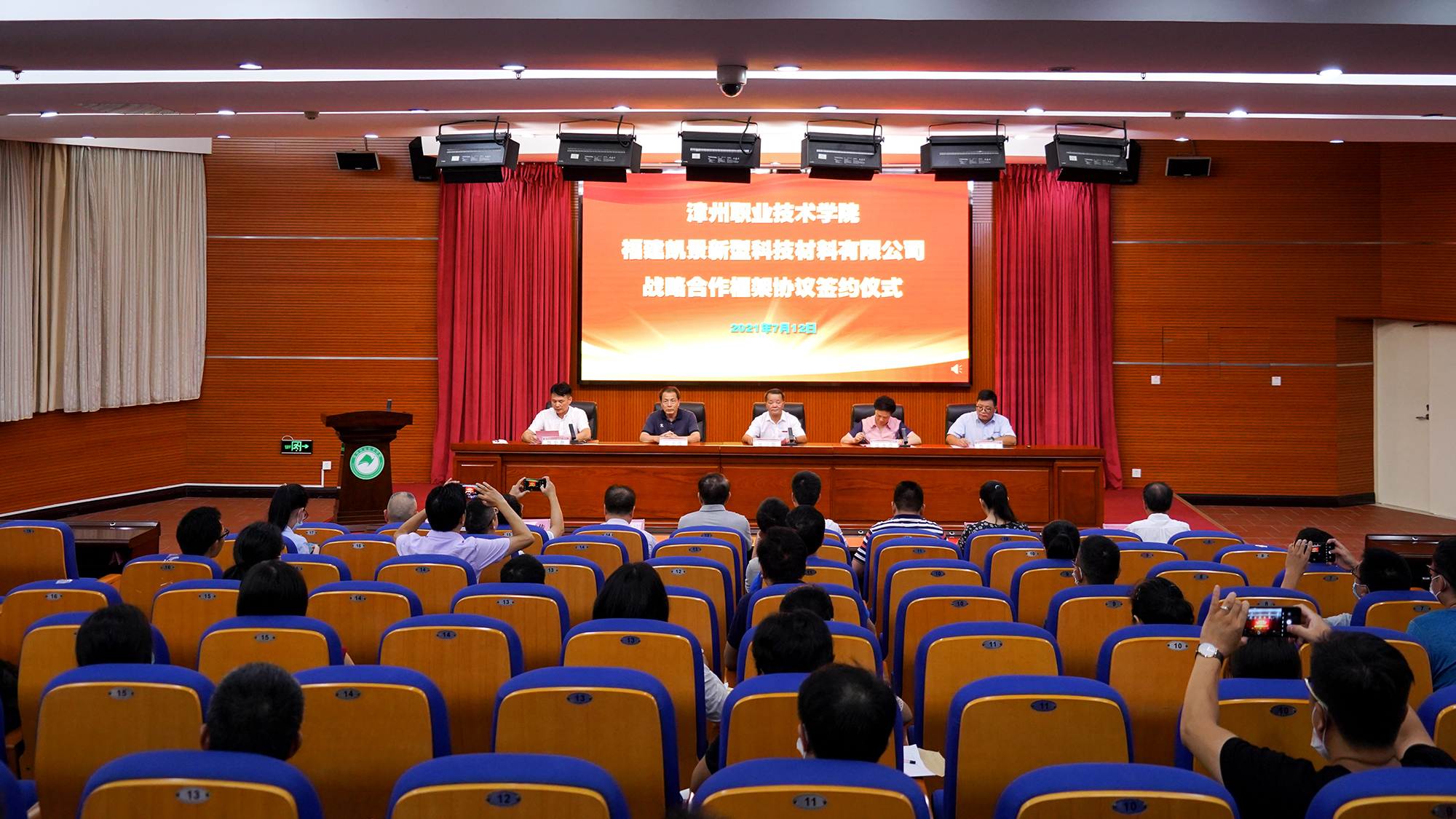 1631177667705529.jpg 1.jpg