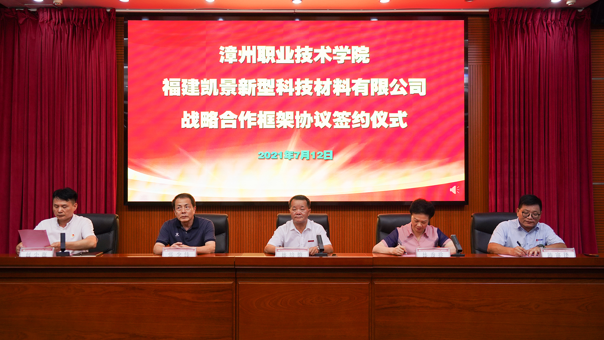 1631177723339903.jpg 2.jpg