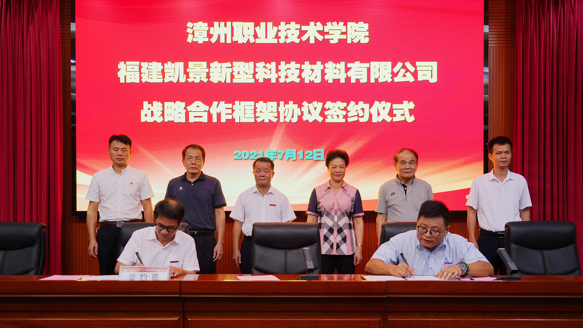 1631177733674820.jpg 5.jpg