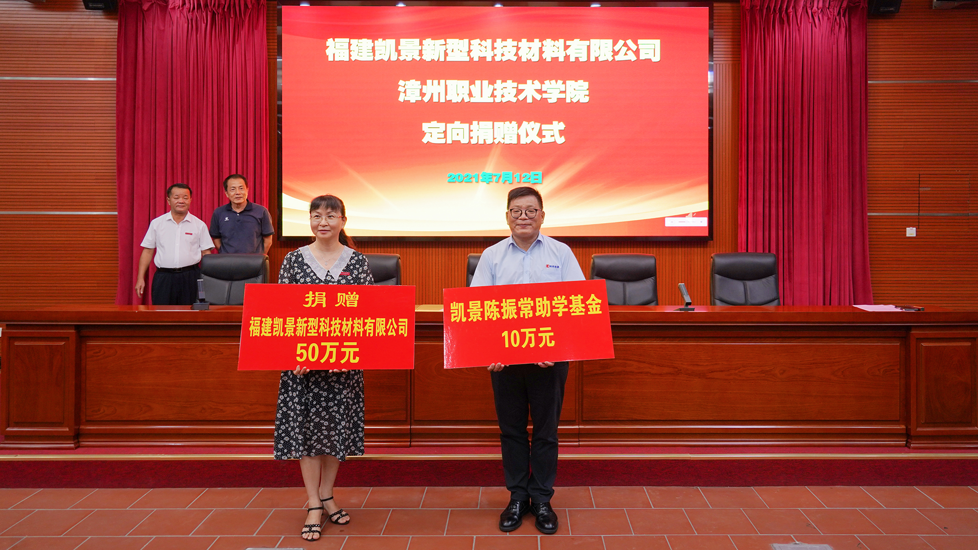 1631177758659131.jpg 7.jpg