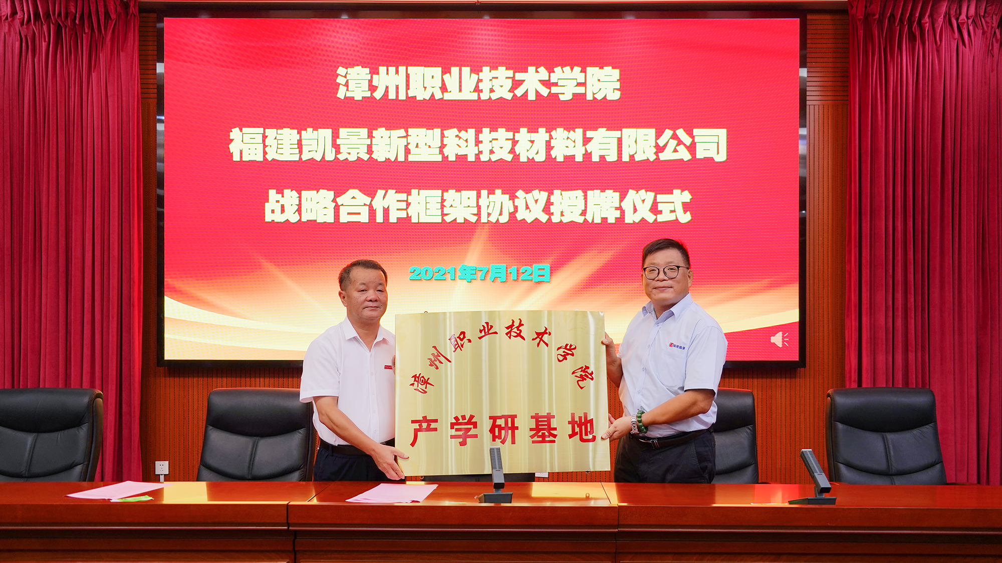 1631177770852804.jpg 8.jpg