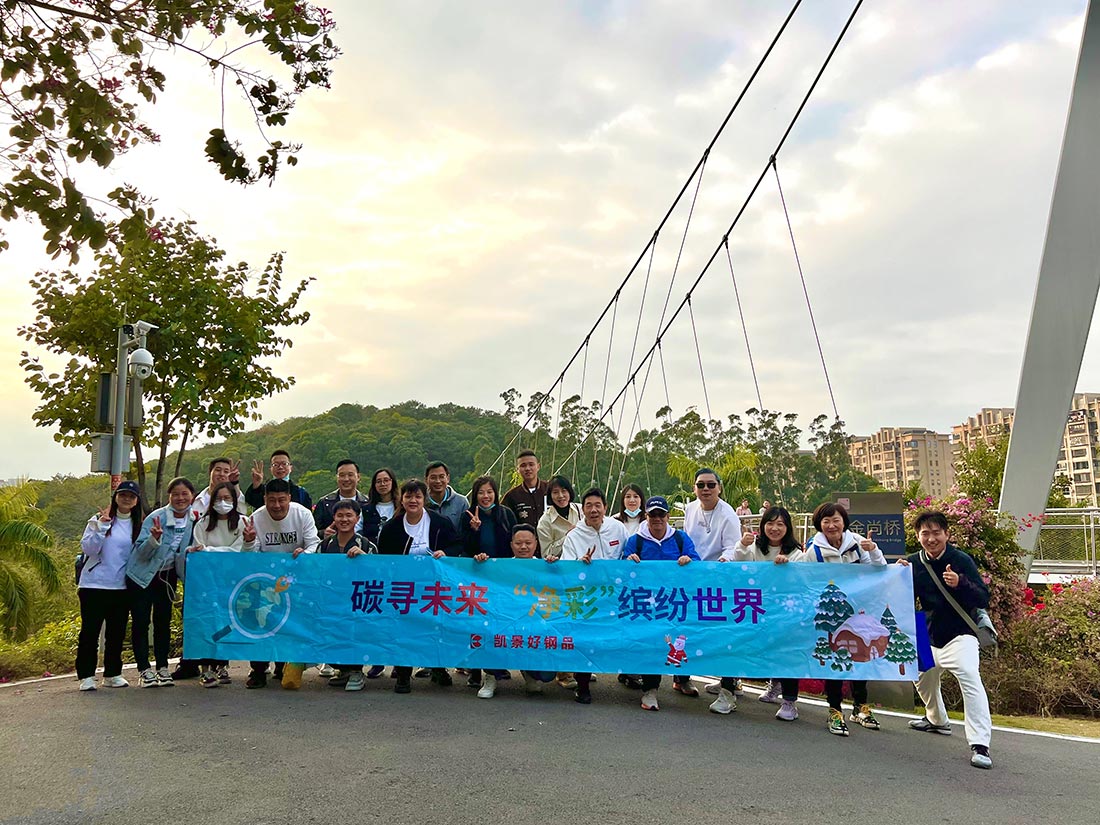 1640662493291188.jpg 11.jpg