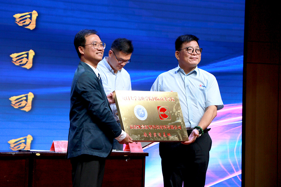 1653897039486179.jpg 微信圖片_20220519112706.jpg