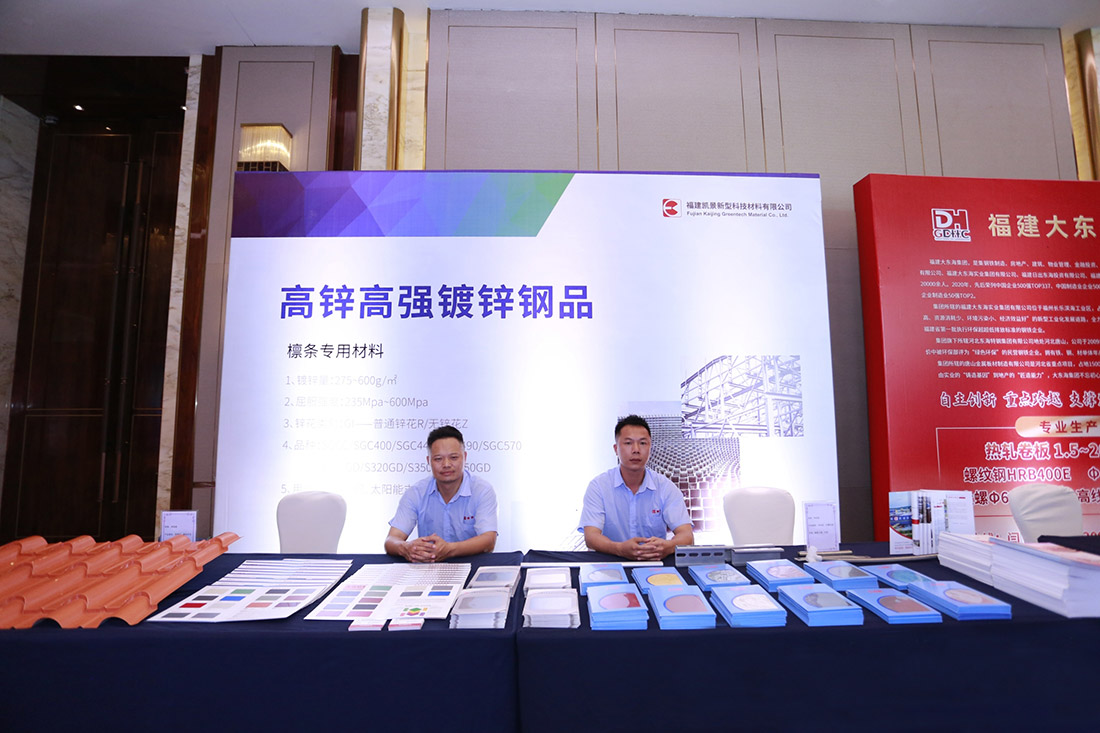 1656645466282588.jpg 3.jpg