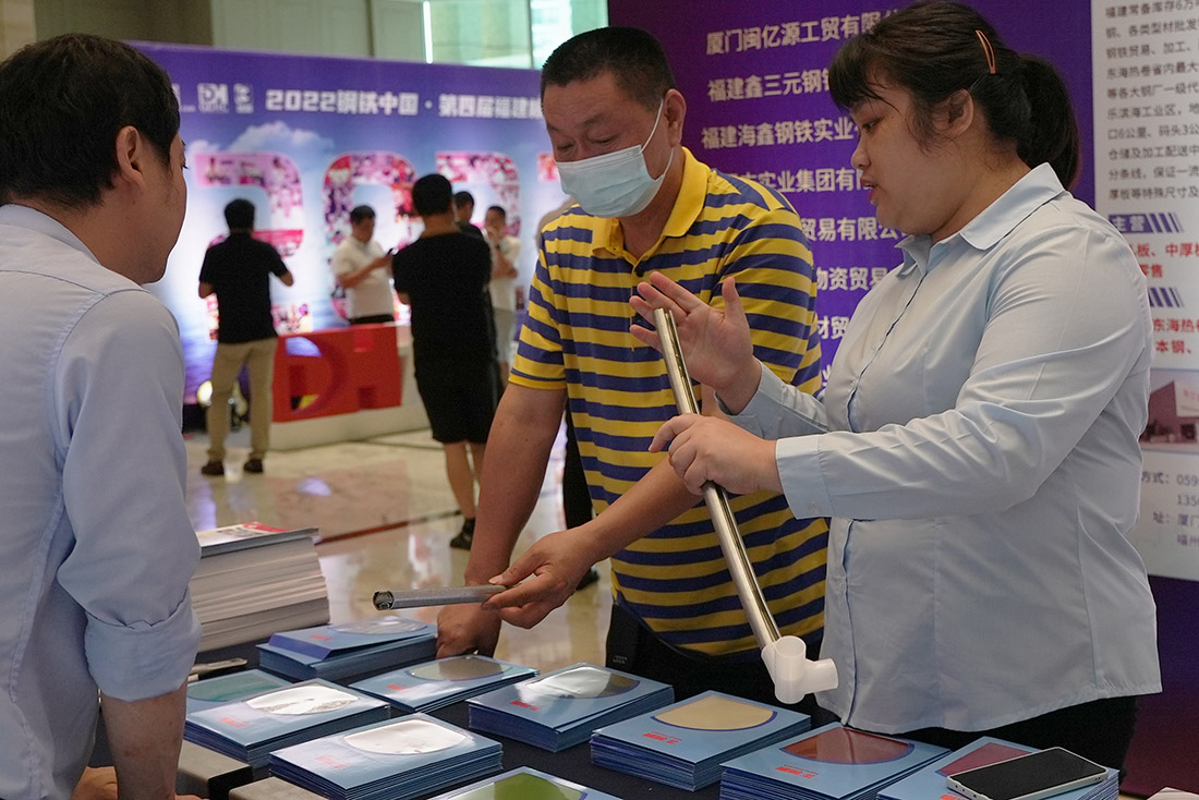 1656645475832420.jpg 5.jpg