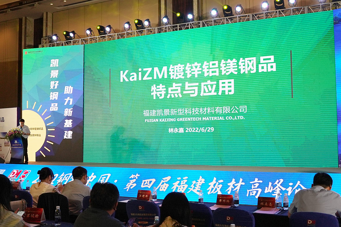 1656645507181000.jpg 9.jpg