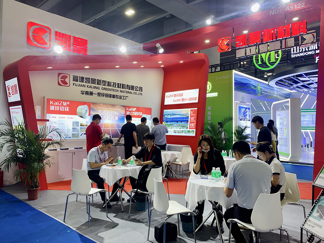 1691571152744102.jpg 微信圖片_20230809135444.jpg