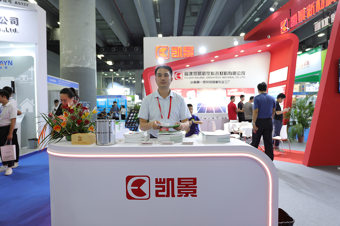 1691571184277613.jpg 微信圖片_20230808225400.jpg