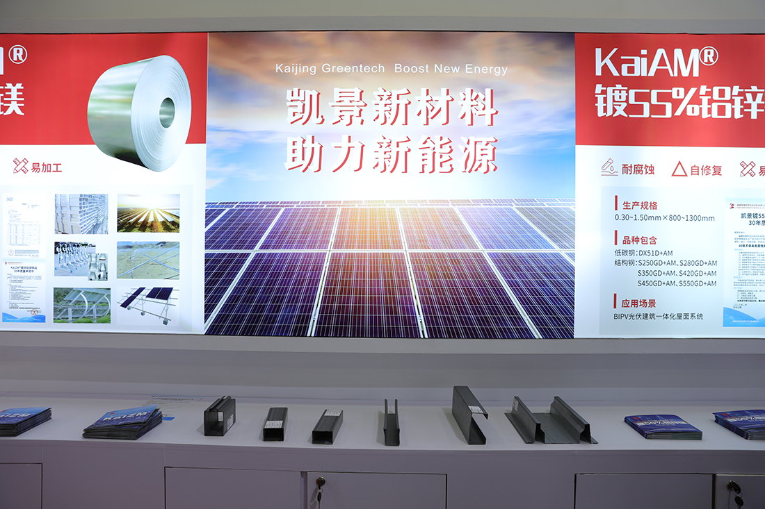 1691571234431585.jpg 微信圖片_20230808225402.jpg