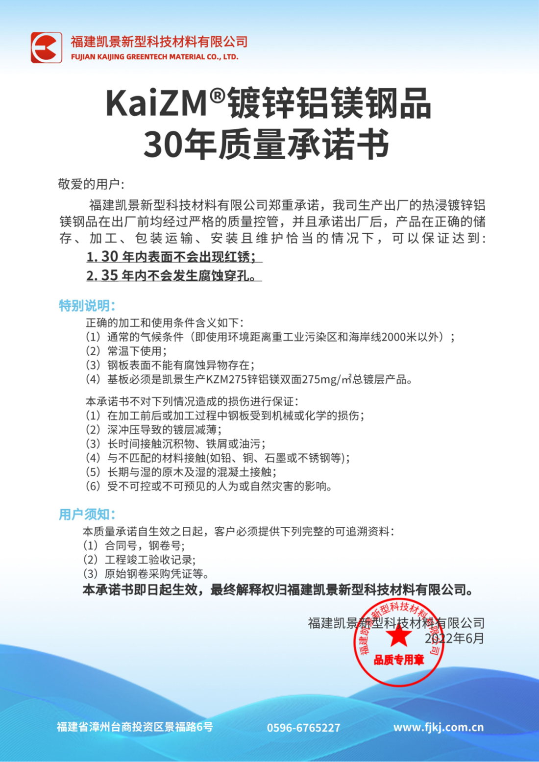 1691571305999937.png 640 (5).png