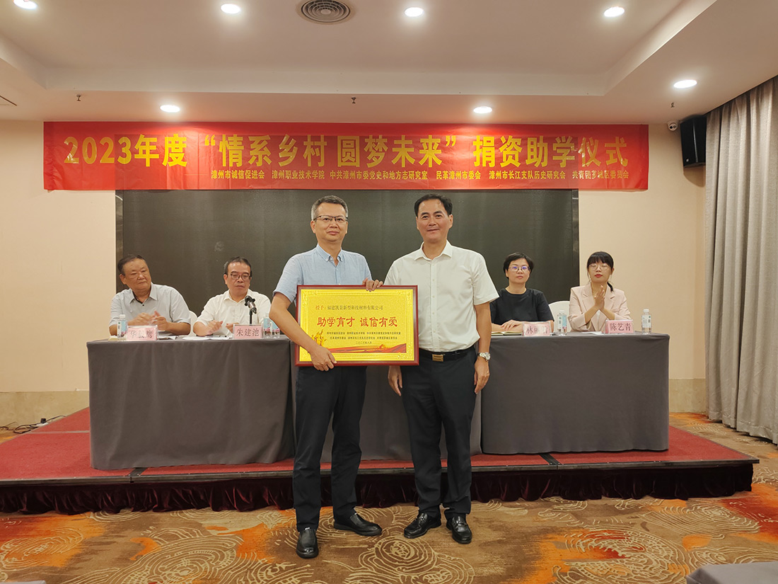 1693797230560500.jpg 3.jpg