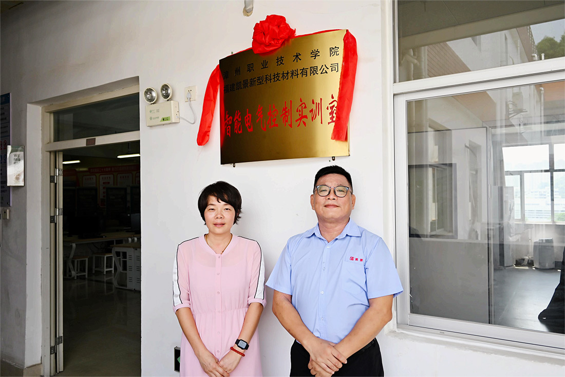 1695861999832043.jpg 1.jpg