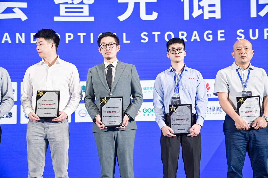 1703225391515614.jpg 6.jpg