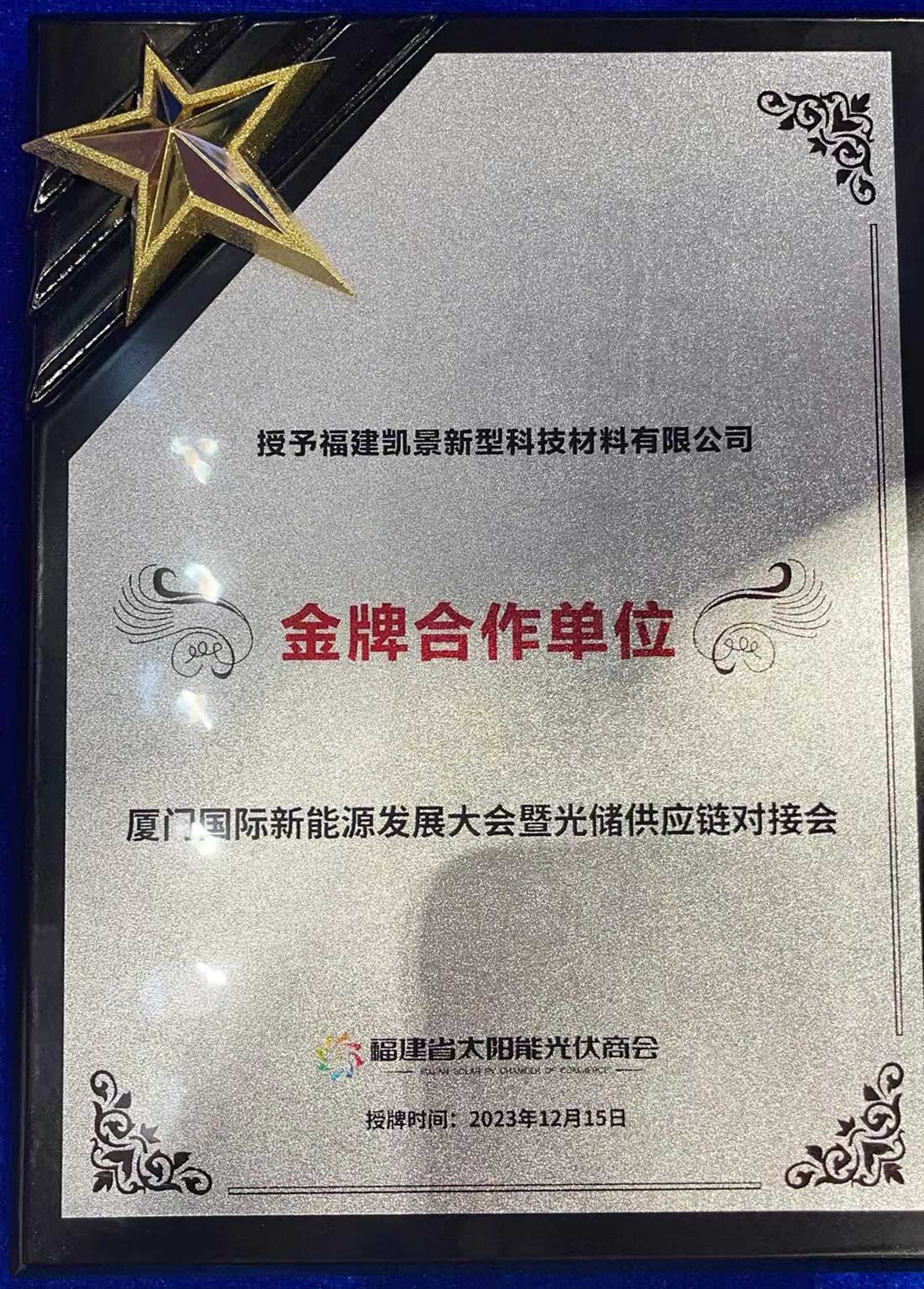 1703225397418556.jpg 7.jpg