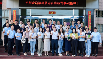 福建凱景新型科技材料有限公司